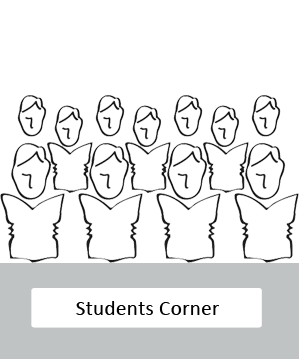 SCorner